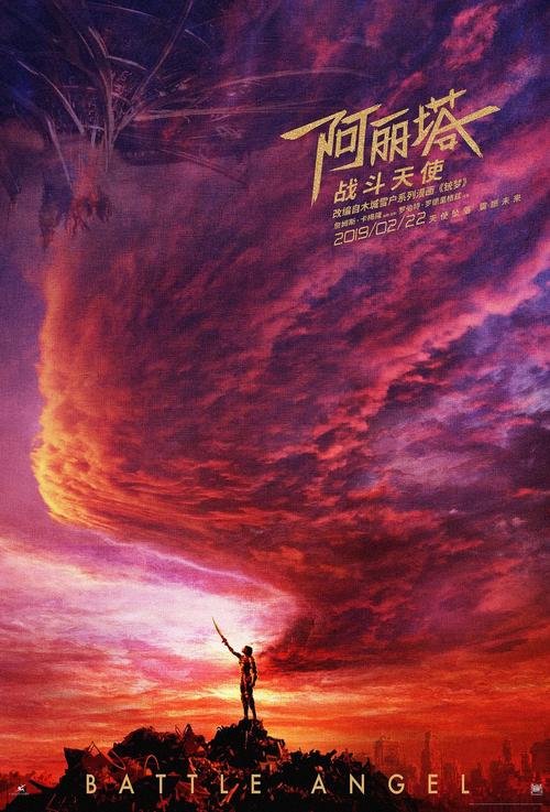 怎么办到台湾身份证